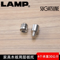 lamp Lampu Furniture Laminer 10mm Bracket Connecting Fixture Connecting Fixture Clamp Clamp Holder SS-318