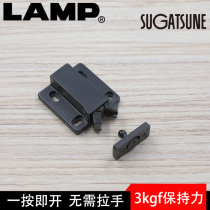 lamp lamp furniture cabinet door with bouncer rebound magnetic pull one press to open no handle MC-28