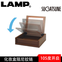LAMP LAMP Hardware Japan Sega Ji Ni makeup mirror cosmetic case damping buffer hinge with buffer HG-JHM