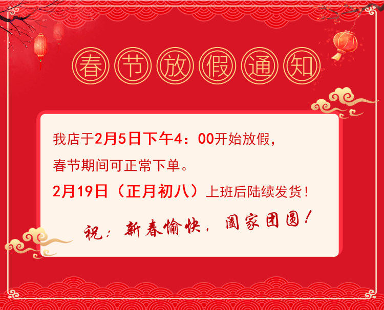 Рекламный дисплей