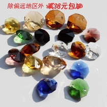 Octagonal Bead Crystal Bead Curtain 14mm Curtain Partition DIY Spreading Jewelry Lantern Accessories