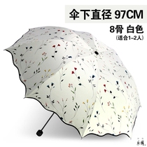 Large double parasol sunscreen anti-purple umbrella s female sunny and rainy dual-use folding outside large black plastic sun umbrella