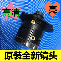 BENQ BenQ MX660 MP515 MX514P MX520 MS504 MS505 Projector Glass Lens