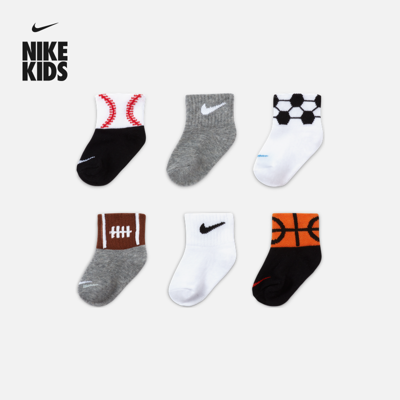 Nike Nike Official Boy Baby Sport Short Sox 6 Double Winter Baby Soft and comfortable DM4104-Taobao