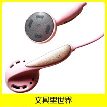 Funda founder My retreat plug Morning Guang Bird H1 2015 Out Headset Dives 99 Bee Hawks