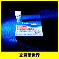 No need to vigorously wipe Bailer Foam rubber ER-FN6 Japan imports Bailer F6 student exam 2B