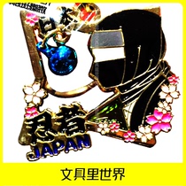 Japan purchased 7 local characteristic ninja keychain bell cherry blossom ninja dart metal mobile phone chain