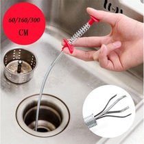 Household washbasin vegetable basin kitchen sewer pipe dredge four-claw artifact God Claw tool wire manual