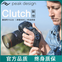 Pinnacle Design Peak Design Single Counter Camera Wristband Clutch Suitable 5D4 1DX3 Nikon D850