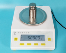 Shanghai Hengping MP5002 Electronic Precision Balance 500g 10mg Electronic Balance 0 01G First Class Agent