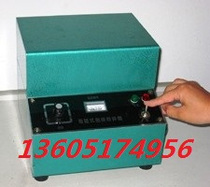 DF-4 type electromagnetic ore crusher