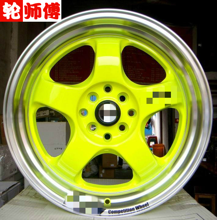 15 inch 16 inch 17 inch S1 rùa rùa bánh xe HF fit Fit GK5 phía trước Fan Ge Rui Yu Yan K2 Jetta MK2 Poussin