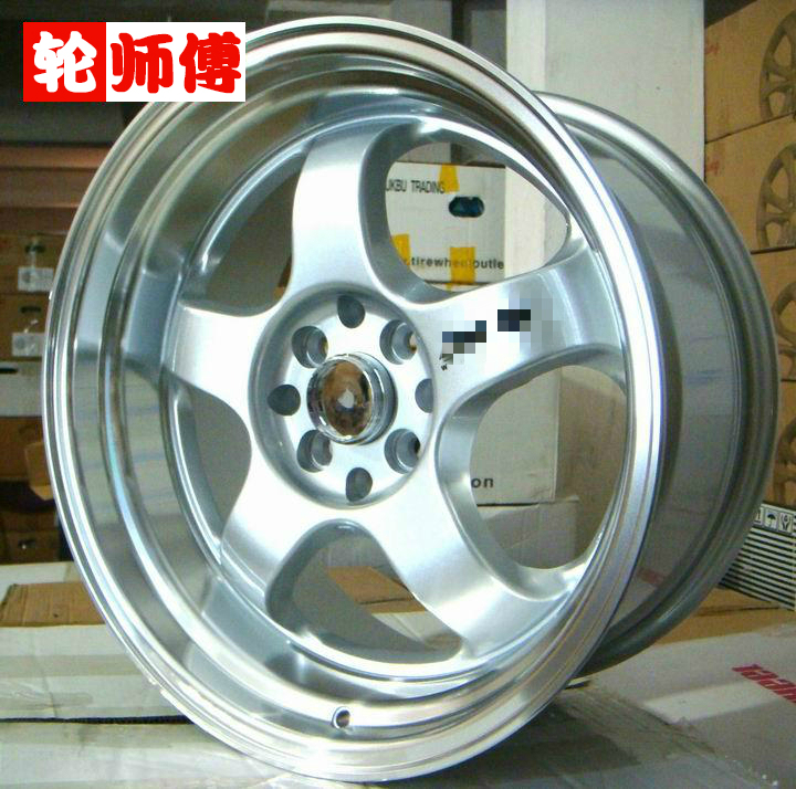 15 inch 16 inch 17 inch S1 rùa rùa bánh xe HF fit Fit GK5 phía trước Fan Ge Rui Yu Yan K2 Jetta MK2 Poussin