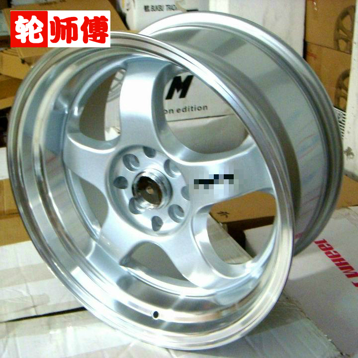 15 inch 16 inch 17 inch S1 rùa rùa bánh xe HF fit Fit GK5 phía trước Fan Ge Rui Yu Yan K2 Jetta MK2 Poussin