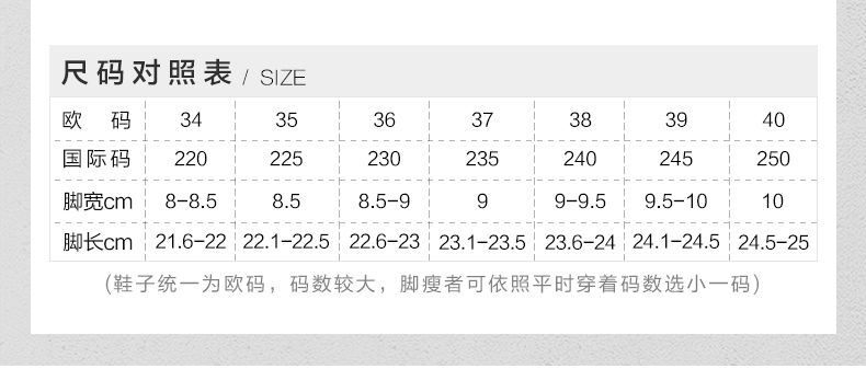 蒂芙尼項鍊官方網站 達芙妮官方旗艦店2020夏新款平底女鞋性感露趾平跟涼鞋1020303143 蒂芙尼項鍊官網