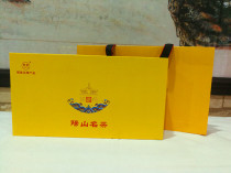 Pinghe Baia Qilan tea in the Fire Orchid four grade high-grade gift box with hand Li Yangshan tea factory 2021 spring tea new tea