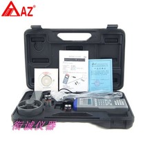 Taiwan Hengxin AZ9671 Multi-functional wind speed recorder with wind speed gauge wind speed gauge of wind speed gauge