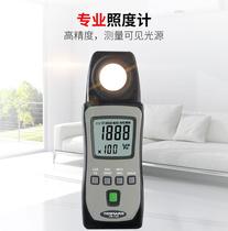 Taiwan Temas TM720 Illuminometer Photometer Illuminometer Ambient Light Brightness Tester