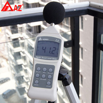 Taiwan Hengxin AZ8921 digital noise meter high-precision decibel meter noise instrument AZ8922 noise tester