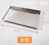 Stainless steel wifi wireless router storage rack artifact wall-hanging hole-free living room TV set-top box storage rack