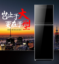 Soqi ZTP308-18 disinfection cabinet up and down light wave U type fast high temperature sterilization stainless steel box joint guarantee