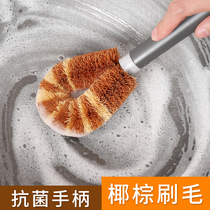 Brush pot Divine Instrumental Wash Pan Brush Pan Brush Dishwashing Brush kitchen with brushed multifunction long handle cleaning brush Brush pot cooking broom