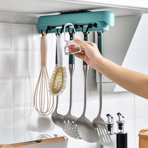 Home multifunction pull-out double-row rack kitchen rack Scoop Spoon Rack Kitchen Wall-mounted Free-to-punch hooks