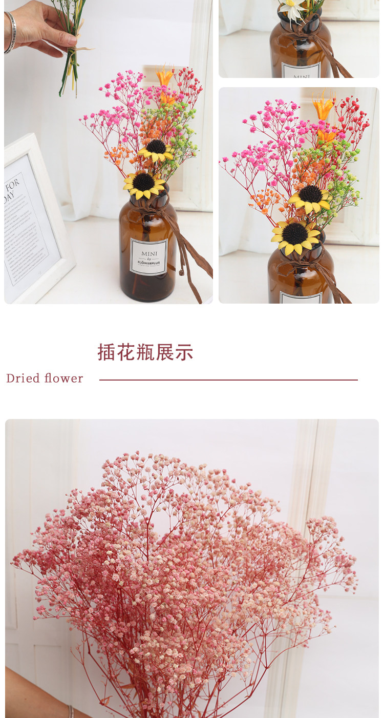 花满天星情人草花束礼盒摆放挂件装饰家居厂家包邮大陆