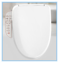 ARROW WAROW WARE AK1010 handrail button automatically heats intelligent toilet cover plate