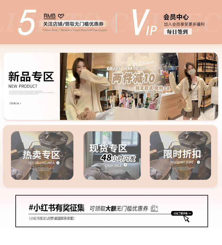 Подробная страница топ 1