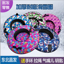 Rainbow slide dry grass tires thickened cold-resistant inflatable adult childrens playground ski circle encrypted skis