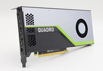 Three years package for NVIDIA Invida RTX4000 graphics professional graphics card 8GB