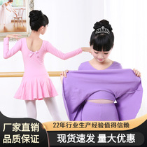 Childrens Dance Clothes Spring Long-sleeved Girls Show Breakup Two Pieces of Girls Ballet Young Dress