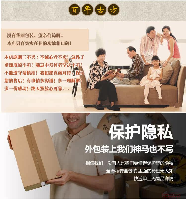 滴眼液缓解眼睛疲劳干涩痒分泌物多疼去红血丝