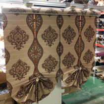 Shading fan-shaped roller curtain European lifting curtain sunshade curtain living room study Louver fan-shaped waterproof Aiqin curtain