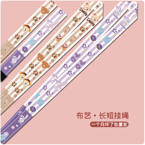 Cute Duffy Bear Star Dailu mobile phone U card set key certificate length neck wrist rope chain male and female couples