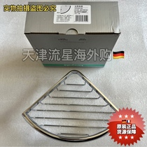 Hans Gyarogus series full copper plated chrome bathroom corner basket bathroom with basket 41710007