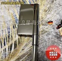 German Hansgya AXOR Masheng One handheld shower head 2-speed shower nozzle