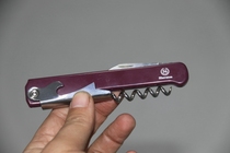 Star Hotel Seahorse Knife Red Wine Bottle Opener Thickened Stainless Steel Opener God Instrumental Wine Opener Bottle Opener