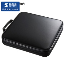 Japan sanwa mountain industry disc box Blue CD bag DVD large capacity storage box 160 piece carrying case protective bag