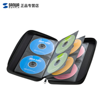 Japan SANWA Mountain Industry 56 slices of Blu-ray Disc containing box CD DVD containing packet optical package WLBD56