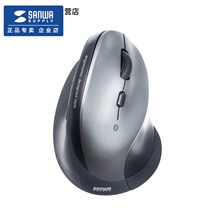 Japan SANWA Bluetooth 4 0 wireless mouse laptop desktop computer office game ergonomic upright