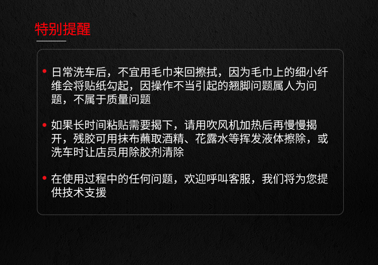 Подробности страница below_04.jpg