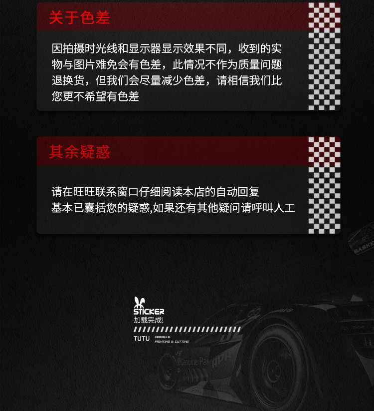 Подробности страница below_06.jpg