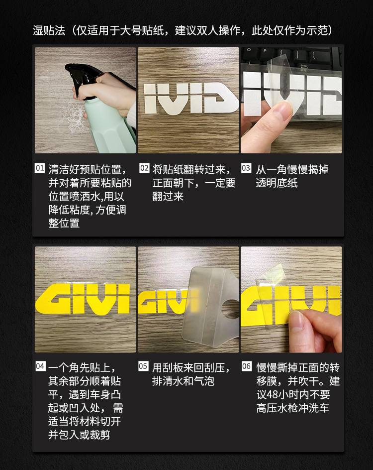 Подробная страница-Below _03.jpg