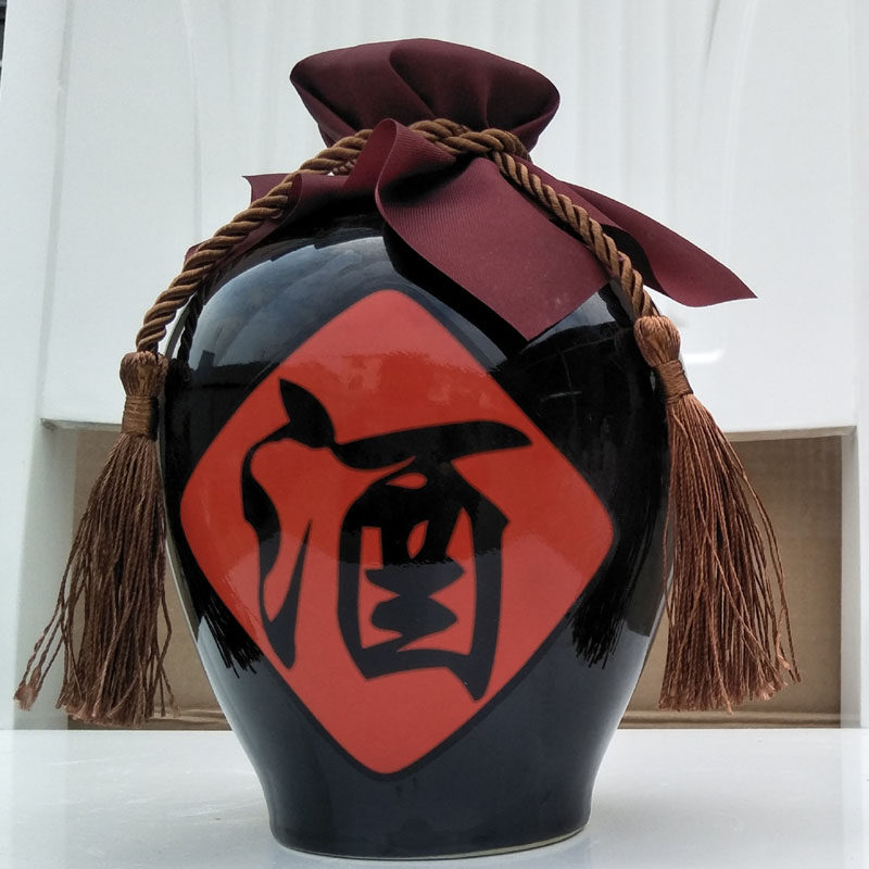 2斤陶瓷酒瓶空酒壶密封酒罐白酒散酒器1l瓷器酒坛子二斤装