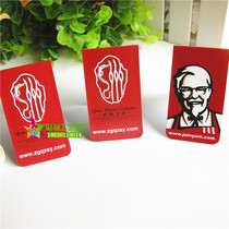 One yuan advertising gift bookmarks creative bookmarks safety knowledge popularization magnetic paper bookmarks customization manufacturers