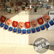 World Cup hanging flag custom banner custom PVC plastic coated paper waterproof film ball game POP flag custom