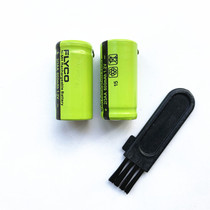 Feike electric shaver FS370 FS371 FS372 FS373 original 2 battery accessories