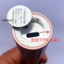 Apply usmile Y1 Y4 Y4 U2 U2 P1 P3 P3 electric toothbrush head adult USB charger power cable